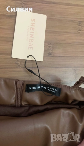 Нова дълга лъскава кожена рокля "Shein" / "Шейн" с етикет, размер XS, снимка 3 - Рокли - 52548113