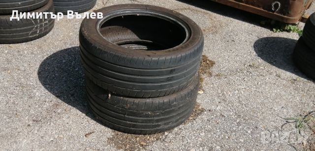 Гуми 225 45 17 Дънлоп Dunlop 2 броя +Вианор. Нов внос. Не са нови. Гаранция , снимка 6 - Гуми и джанти - 46185477