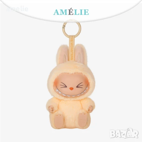 Кукла Лабубу Възможност за избор на визия! Labubu за чанта. Колекция Amélie, снимка 3 - Кукли - 50905200