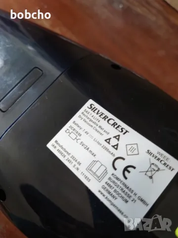 Немска акумулаторна прахосмукачка Silvercrest, снимка 3 - Прахосмукачки - 49756376