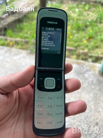 Nokia 2720a / телефон с капаче , снимка 3 - Nokia - 45294898