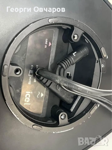 Bang & Olufsen Beolab 4 (PC version), снимка 7 - Тонколони - 50704061