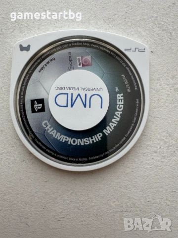 Championship Manager за PSP