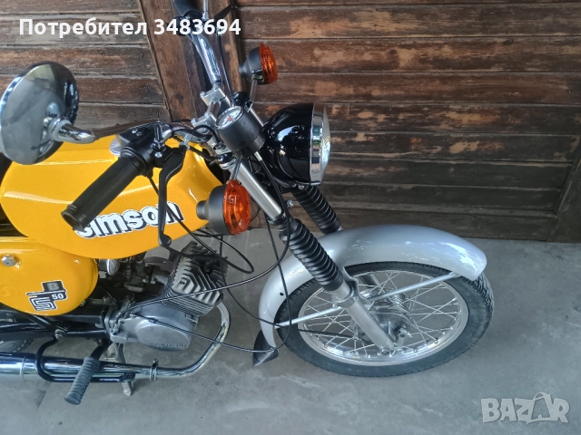 Симсон 50 , снимка 3 - Мотоциклети и мототехника - 52406099