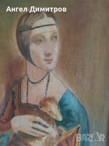 Дамата с хермелина маслена картина платно , снимка 5 - Картини - 51496340