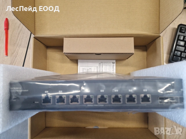 EnGenius CloudSwitch MGPlus 8