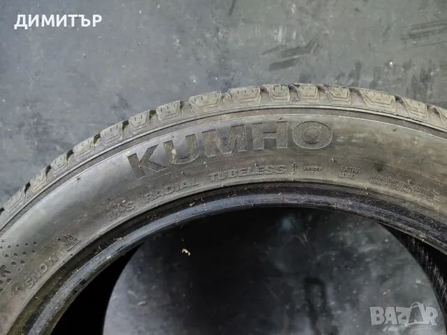 4бр.зимни гуми KUMHO 275/45/21 110V DOT 2718, снимка 4 - Гуми и джанти - 49262091