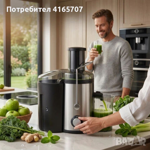 Сокоизстисквачка Muhler MJ-600S, 600W, Корпус и цедка от неръждаема стомана, 2 скорости + Turbo, 0.5, снимка 2 - Сокоизстисквачки и цитрус преси - 53818441
