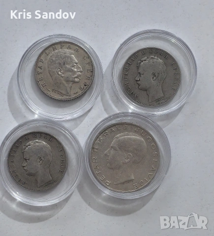 Продавам 4 броя сребърни монети, снимка 3 - Нумизматика и бонистика - 53374547