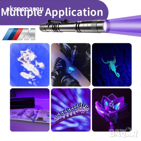Ново UV фенерче с ултравиолетово осветление за професионалисти и аматьори за откриване фалшиви пари, снимка 7 - Друга електроника - 54028981
