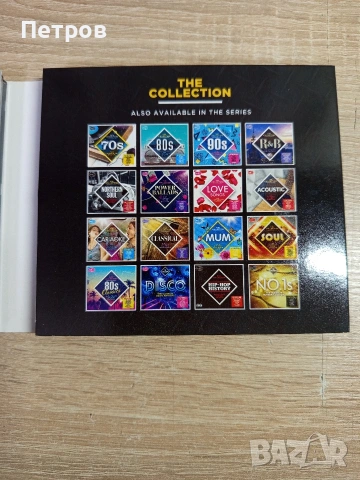 СД-Дискове"Rock Classics"(4,CD), снимка 3 - CD дискове - 53215335