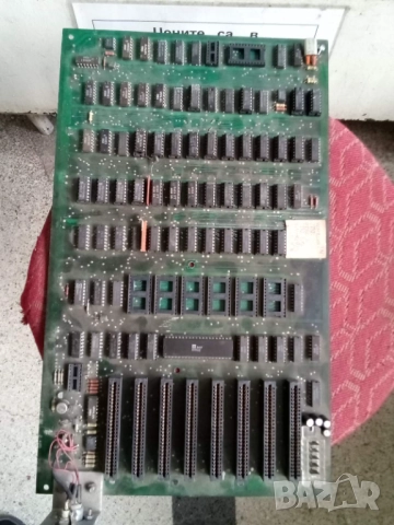 Платка Правец 8 