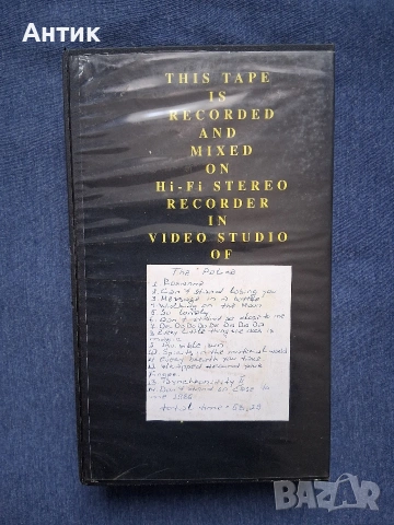 Лот Видеокасети VHS Bon Jovi Aerosmith The Police Dire Straits The Videos, снимка 5 - Други жанрове - 53958219