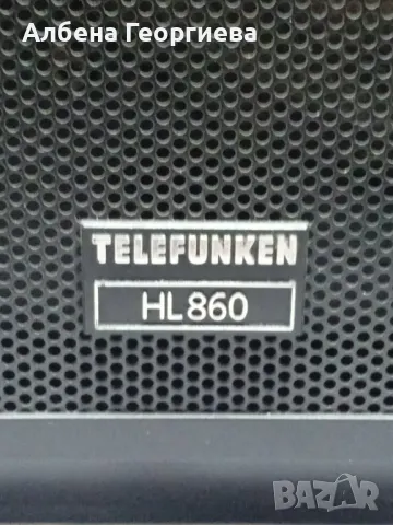 Тонколони Telefunken HL 860 HI-FI, снимка 3 - Тонколони - 48175294