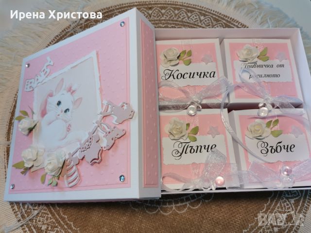 Кутия за бебешки съкровища, снимка 3 - Подаръци за кръщене - 46144526