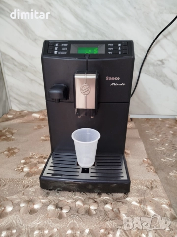 Кафе автомат SAECO MINUTO HD8763, снимка 2 - Кафемашини - 51493634
