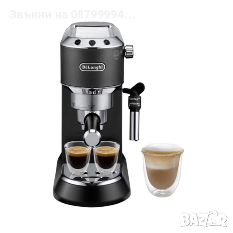 Кафемашина DELONGHI DEDICA STYLE EC685.BK 