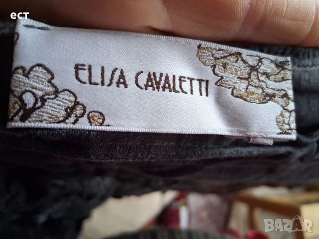 ПОЛА,Elisa Kavaletti, снимка 3 - Поли - 52956842