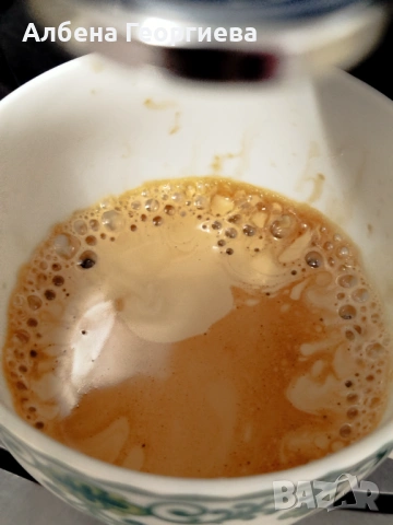 Кафе автомат Delonghi Magnifica S , снимка 7 - Кафемашини - 53882270