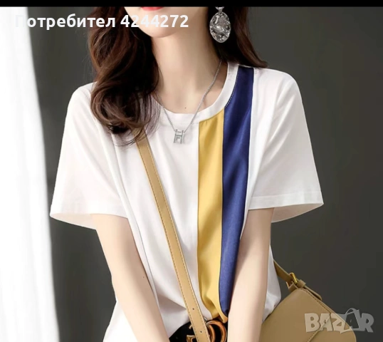 Дамска блуза