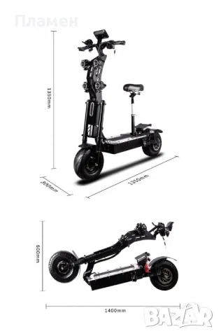 Ново!! Електрически скутер Tursor X13 8000W 72V/45Ah, снимка 9 - Велосипеди - 50238904