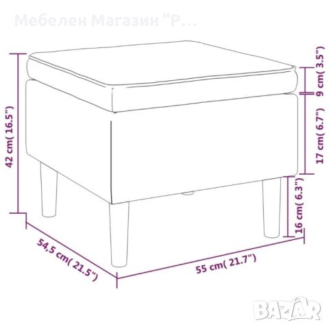 Табуретка с дървени крака, тъмносива, текстил   , снимка 5 - Дивани и мека мебел - 45751761