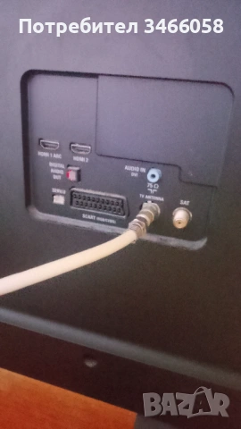 Philips телевизор 49 инча LED използван, снимка 4 - Телевизори - 54276403