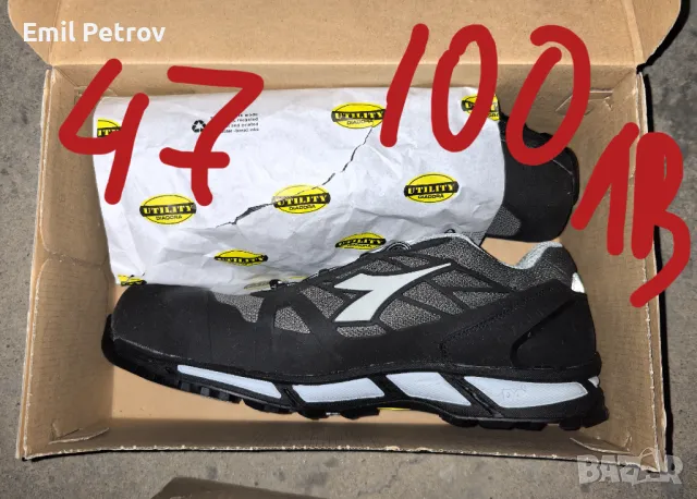 Обувки и Боти Diadora , снимка 5 - Маратонки - 12951042