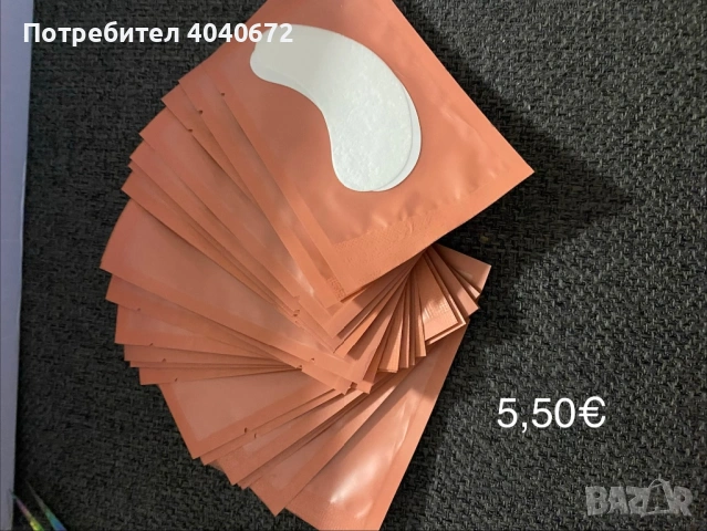 Комплект за миглопластика, снимка 12 - Козметика за лице - 53396496