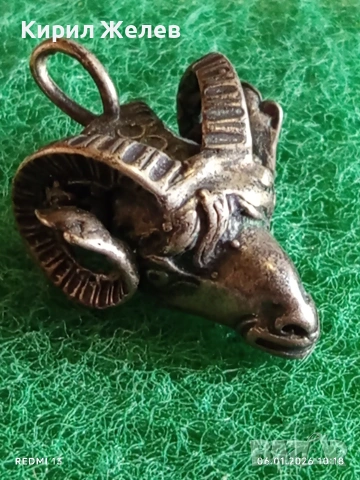 Сребърен медальон зодиакален знак ОВЕН ♈ символизира смелост, енергия, лидерство 52555