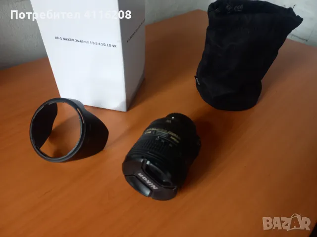 AF-S Nikkor 24-85mm f3.5-4,5 G ED VR, снимка 2 - Обективи и филтри - 48517544