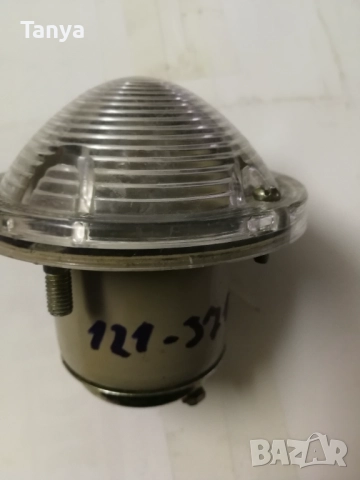 Мигач/ габарит бял УАЗ/UAZ/, ГАЗ 53/GAZ 53/, ЗИЛ/ZIL/, ЛУАЗ/LuAZ/, ПАЗ,  ПФ 101-Б, снимка 5 - Части - 52873617