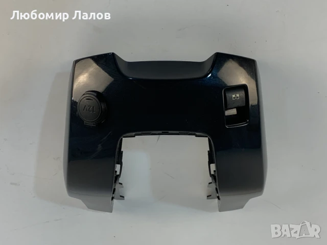 Конзола скоростен лост Пежо 5008 Peugeot 5008 9686404177