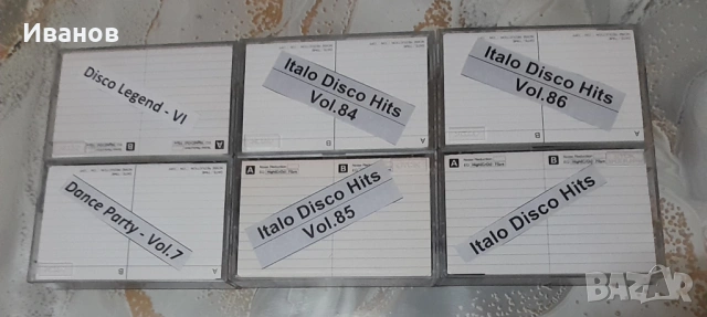 Продавам аудио касети TDK SA 90, снимка 7 - Аудио касети - 53324465