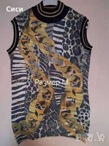 Дамски блузи по 7лв броя, снимка 2 - Блузи с дълъг ръкав и пуловери - 52803723