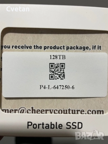 Външна памет 128 ТБ, снимка 3 - Карти памет - 52965702