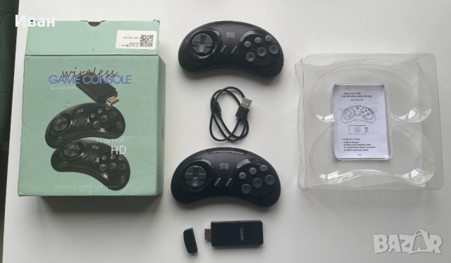 DATA FROG Y2 ретро конзола – 900+ Sega MD игри, 2 безжични джойпада