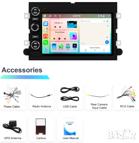 Мултимедия за, FORD, F150, F250, F350, Escape, Focus, Mustang, Навигация, 2DIN, двоен дин плеър Форд, снимка 6 - Аксесоари и консумативи - 49333108