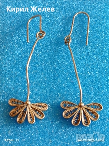 Нежни сребърни обеци със филигран във формата на цвете разкошни 52444