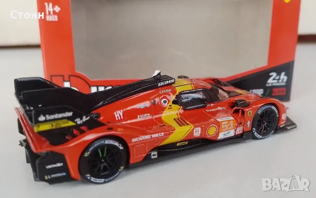 Ferrari 499P, мащаб 1/43, снимка 4 - Колекции - 48884445