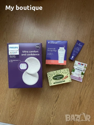 Аксесоари за кърмене