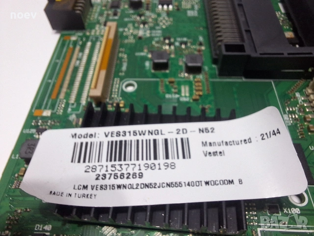 Main Board 17MB171 от Telefunken 32HA6000