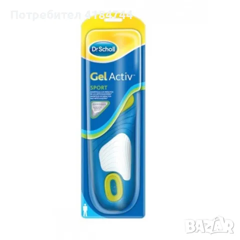 Oртопедични стелки за обувки на "DR SCHOLL", снимка 6 - Други - 46861379