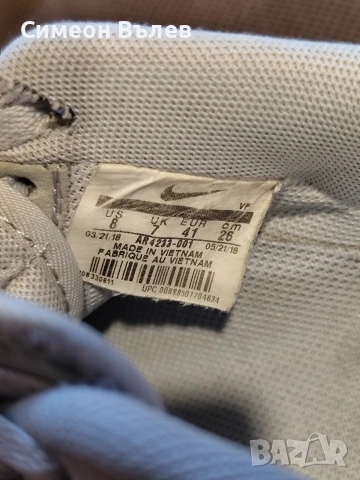 Nike air force 1, снимка 3 - Кецове - 53908247