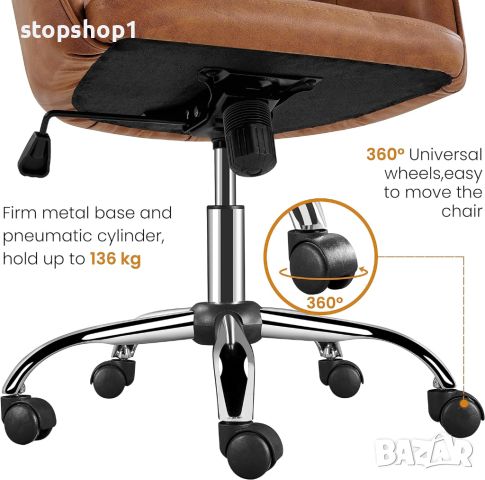 Офис стол Yaheetech Ергономичен въртящ се фотьойл от изкуствена кожа 360° накланяща се облегалка с р, снимка 7 - Столове - 46348363