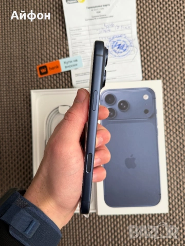 НОВ! 256Gb *ЛИЗИНГ* iPhone 17 Pro Max Deep Blue / 24М ГАРАНЦИЯ, снимка 8 - Apple iPhone - 53724094