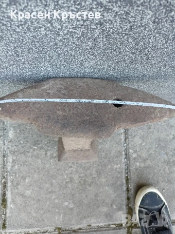 продавам наковалня 