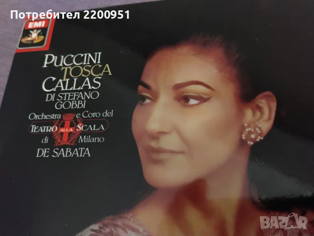 PUCCINI TOSCA, снимка 2 - CD дискове - 47813591