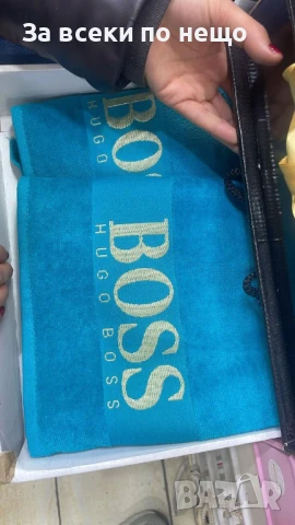 Hugo Boss Луксозни Хавлии - 2бр. в кутия - Налични Различни Цветове Код E617, снимка 2 - Хавлиени кърпи - 50957838