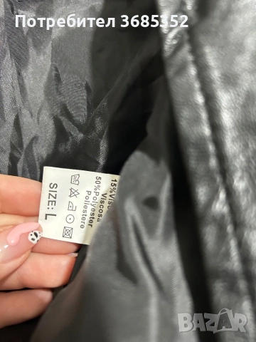 Дамско късо пролетно яке , снимка 3 - Якета - 53655293